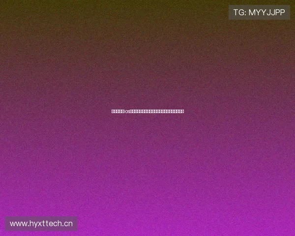 围绕光速签ios官网入口的最新使用指南安全下载与功能体验解析