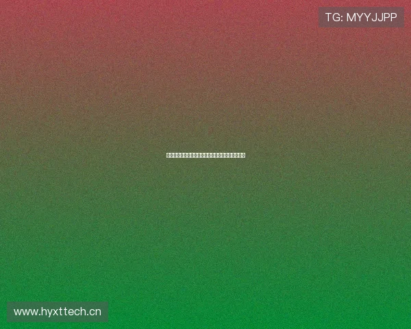 火箭队今日直播全程回放在线飞星精彩瞬间尽收眼底